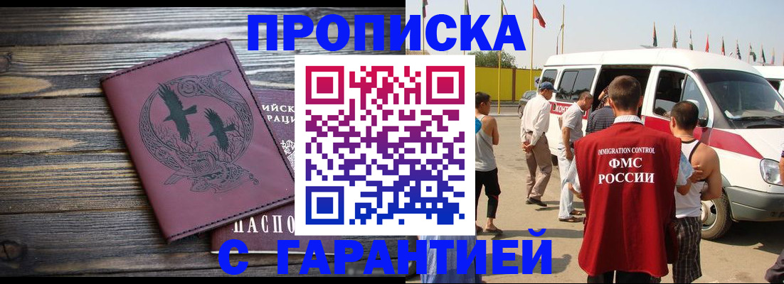 форма 3 в Новоалександровске