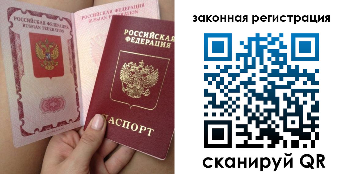 регистрация для школы в Новоалександровске